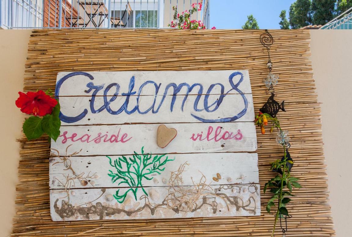 Cretamos Seaside Villas كيساموس المظهر الخارجي الصورة